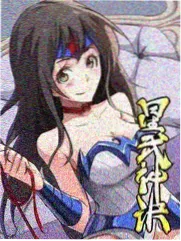 《大决战》平津战役篇章剧照